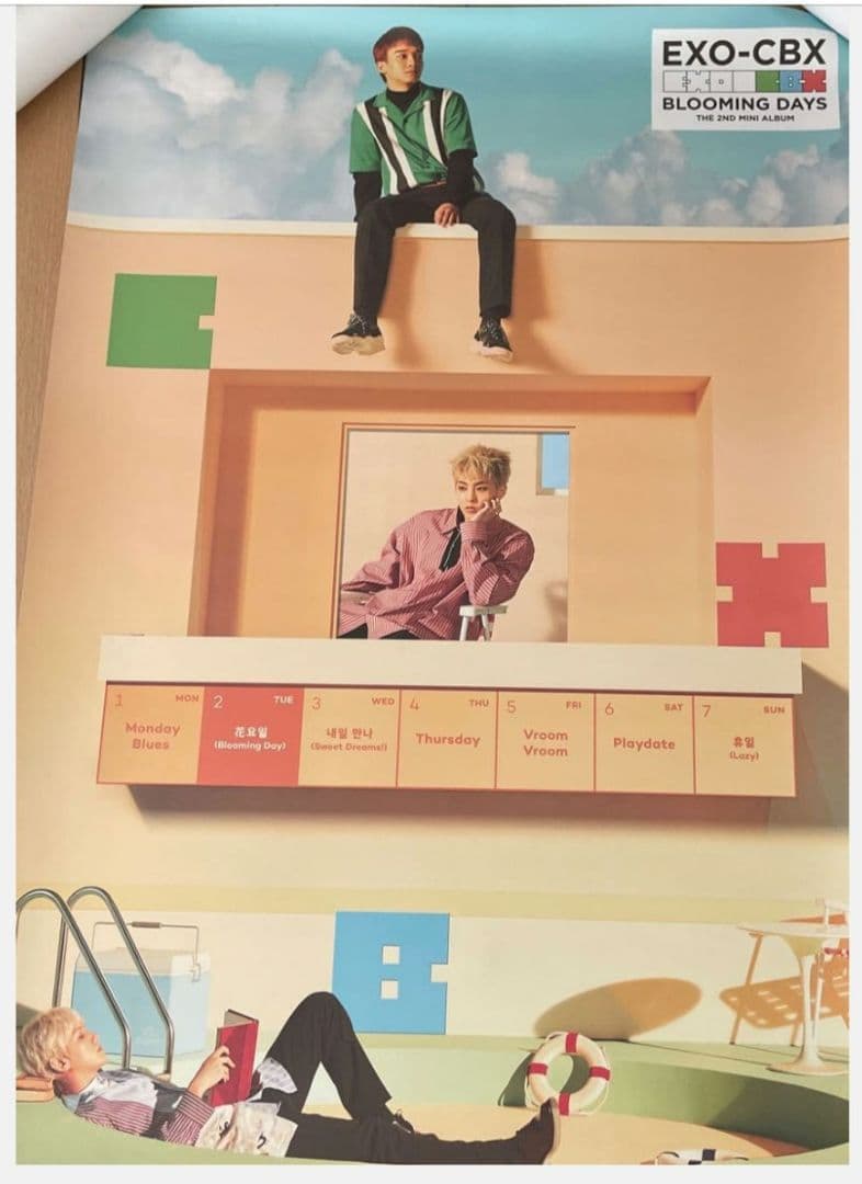 EXO ポスター 計10枚