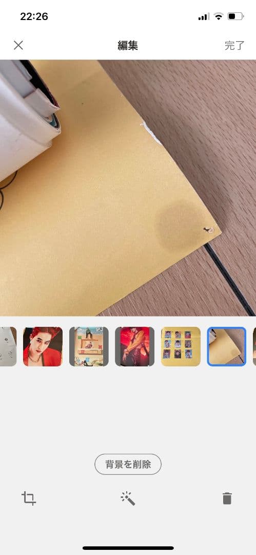 EXO ポスター 計10枚