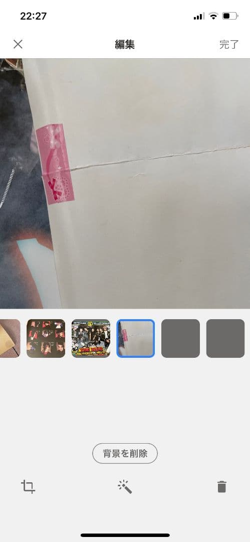 EXO ポスター 計10枚