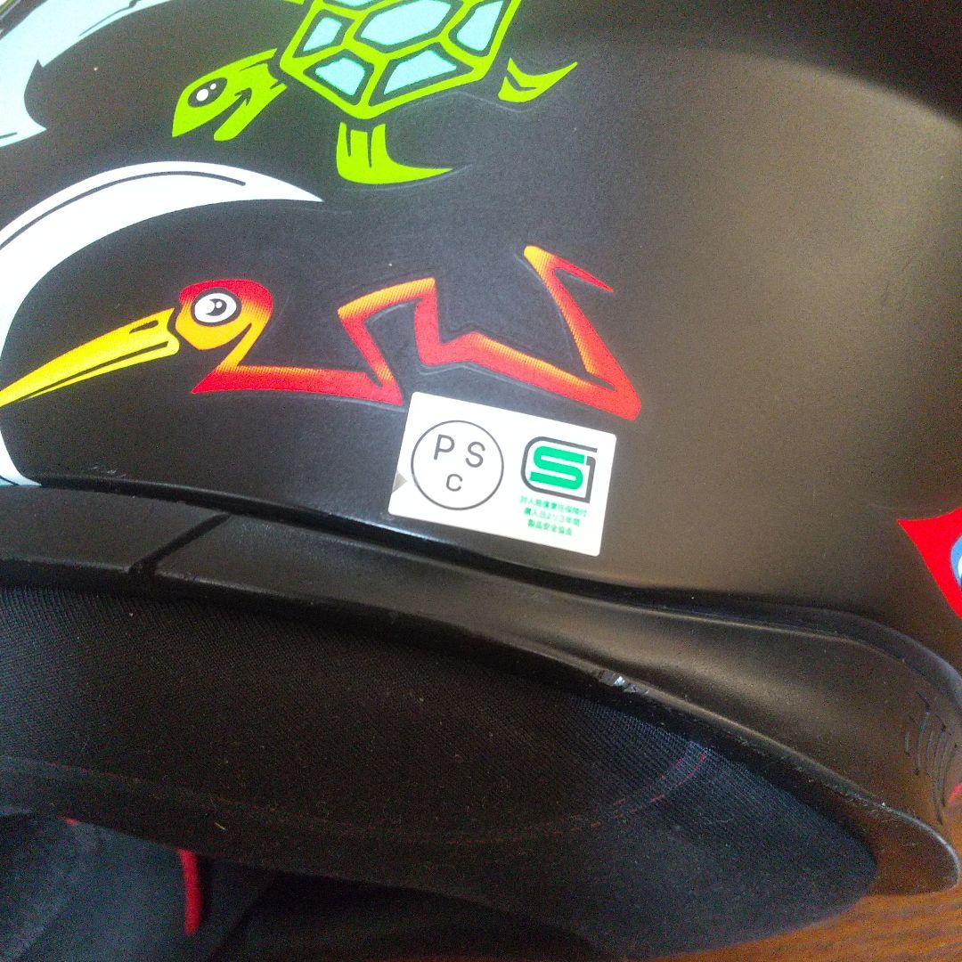 AGVフルフェイス　ロッシ　L アジアンフィット