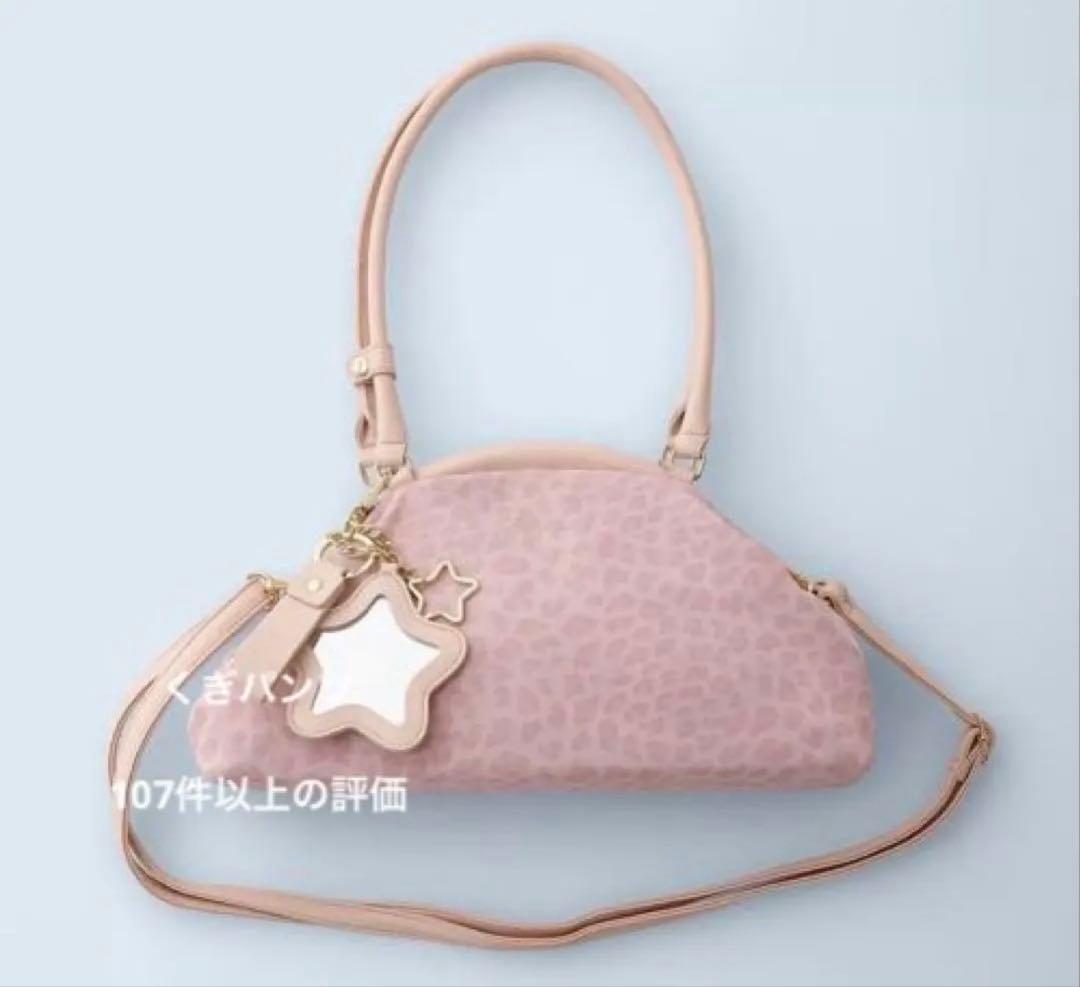 BADBLUE Dot Cozy Dumpling Bagショルダーバッグピンク