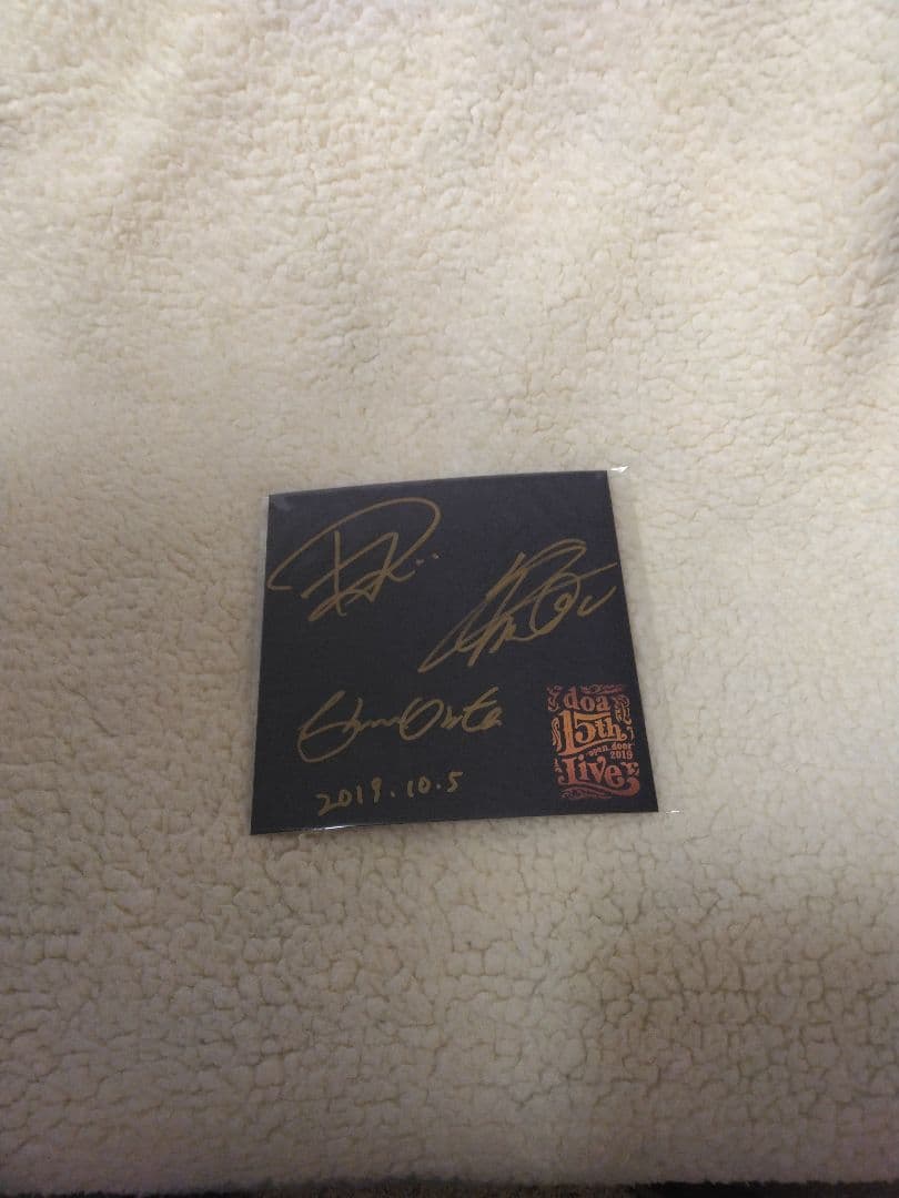 doa CDセット THIS LIFEやグッズ 他