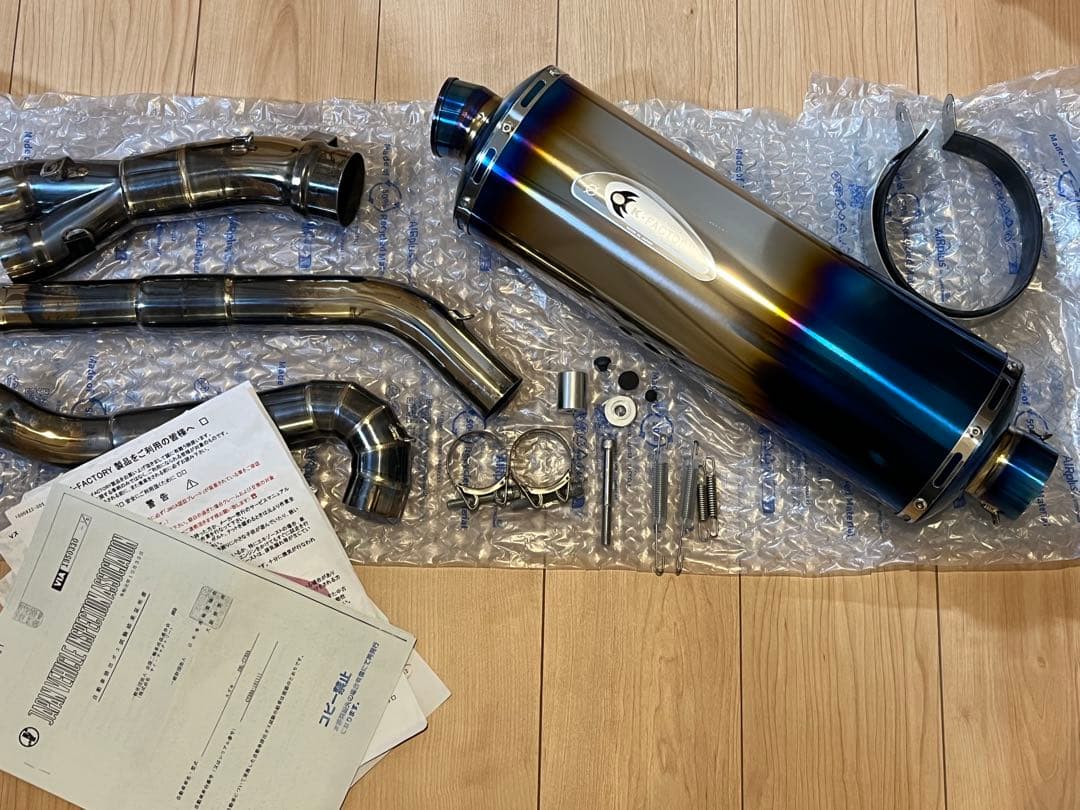 vストローム650 K-FACTORY マフラー v-strom650