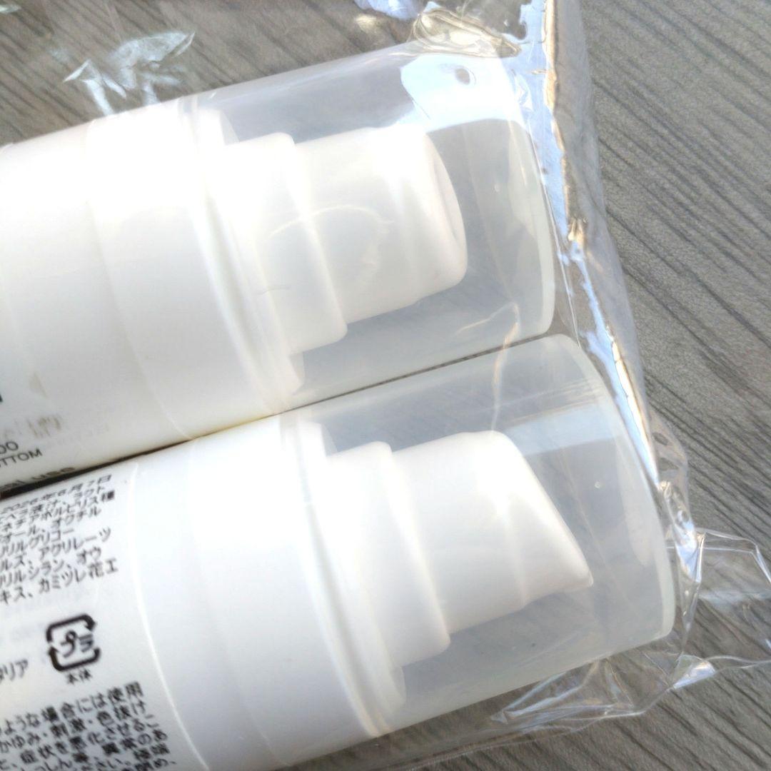 Chelaskin Fast Action 30ml 未使用