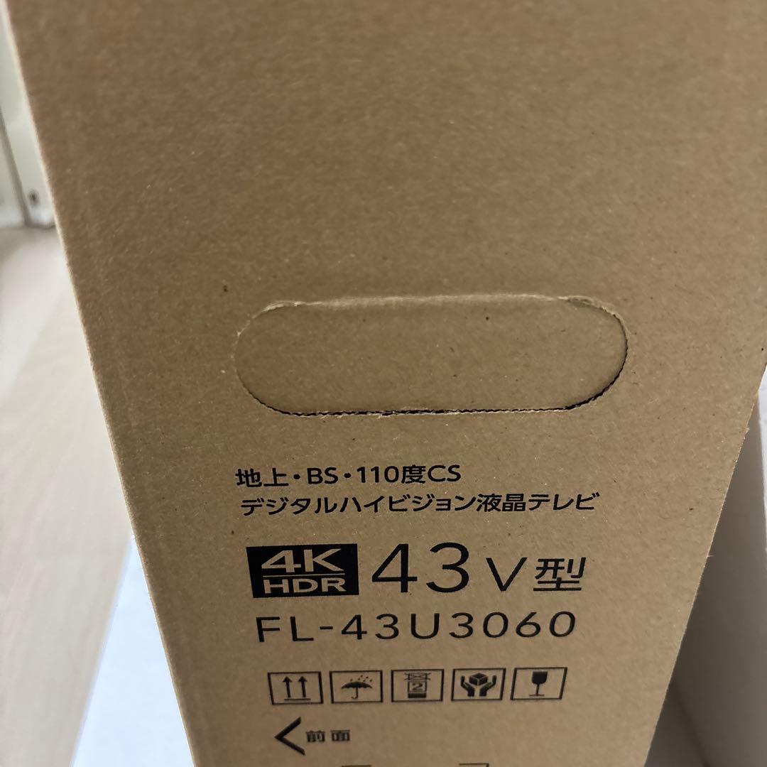 新品未開封品 FUNAI　FL-43U3060　43V型　4K対応液晶テレビ