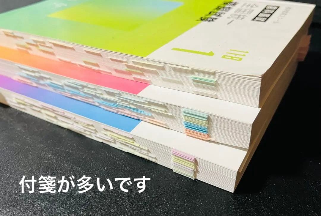 【歯科医師国試模試】 118回麻布模試0〜3回＋DES模試1〜3回本試別冊解説