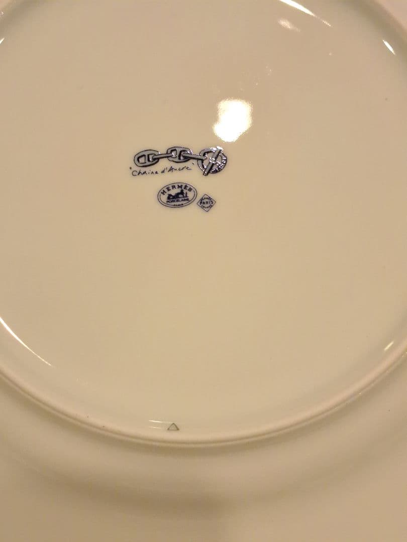 本日発送【新品未使用28cm】エルメス　シェーヌダンクル　ブルー　プレート 箱付