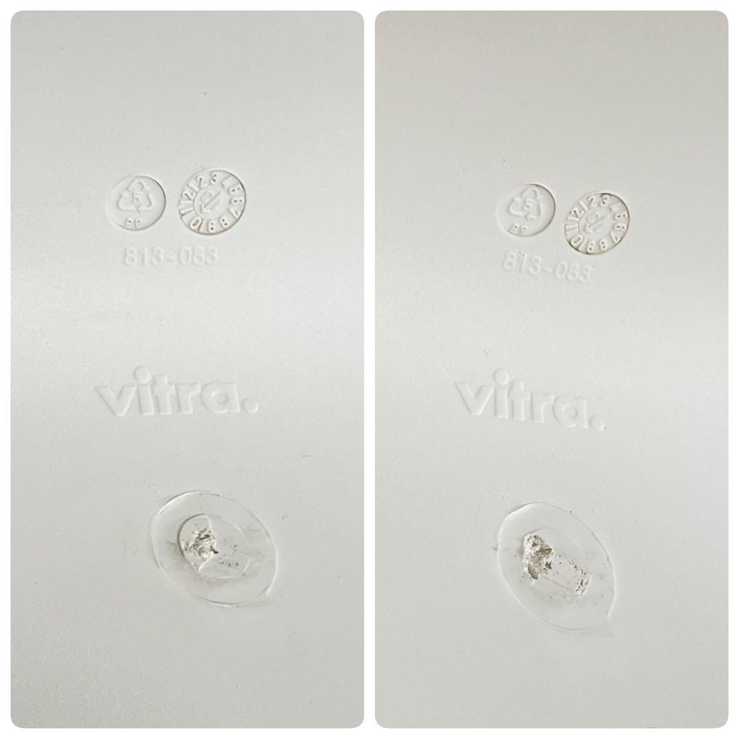 K Vitra ヴィトラ PANTON CHAIR パントンチェア 2脚セット