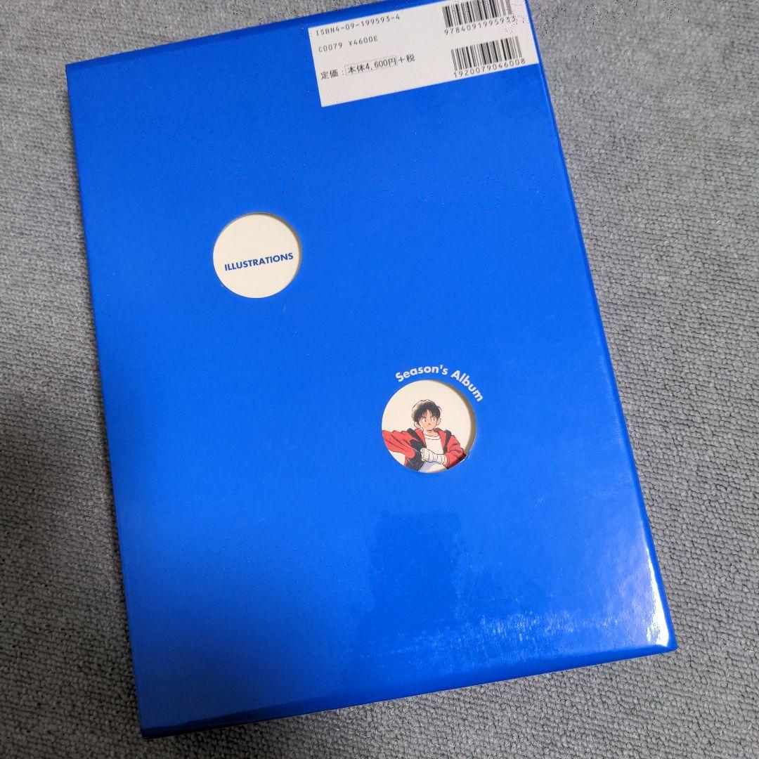あだち充　Season's album あだち充イラスト集