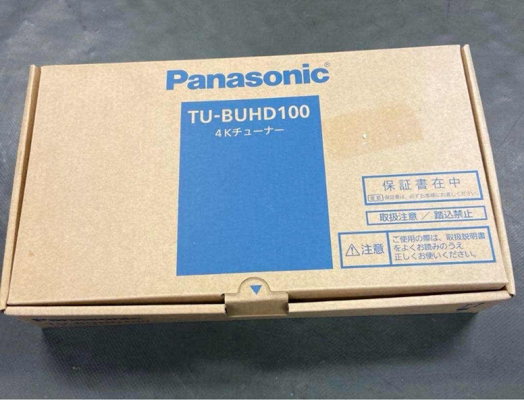 Panasonic TU-BUHD100 4Kチューナー　4台