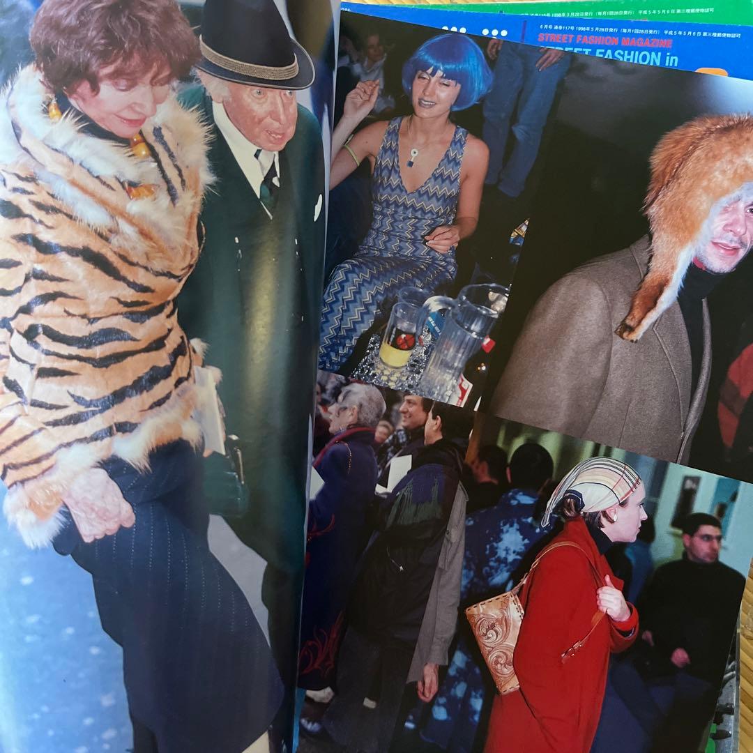 ストリート　STREET ファッション雑誌　まとめ売り