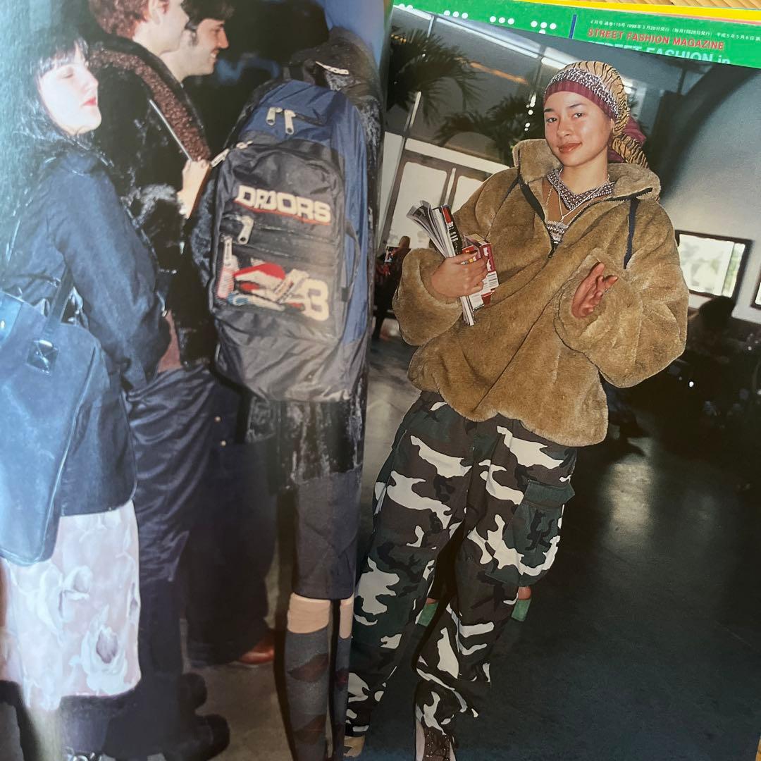 ストリート　STREET ファッション雑誌　まとめ売り