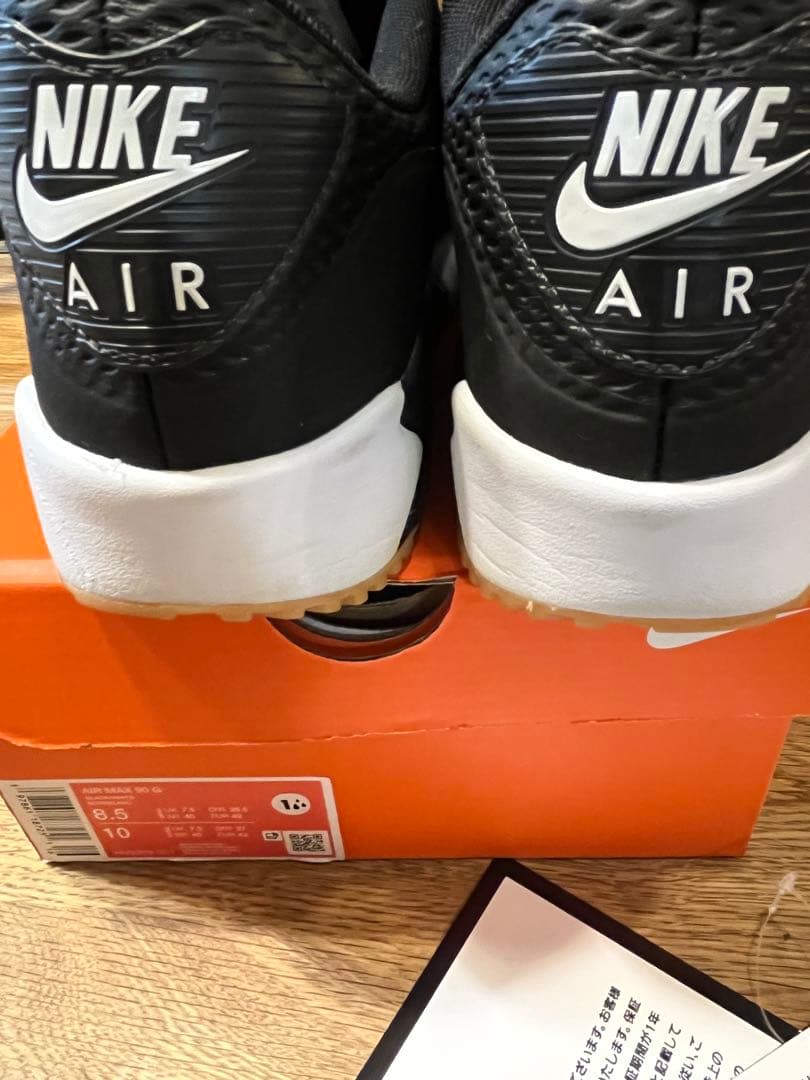 エアマックス90 ゴルフシューズ