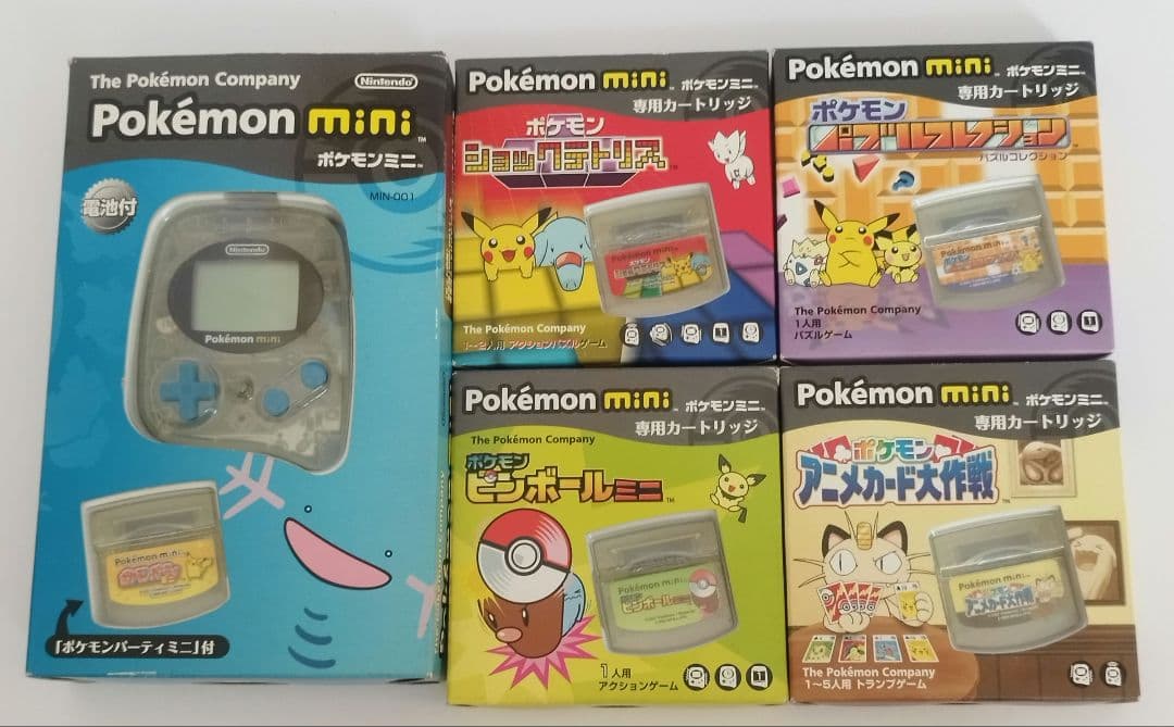 ポケモンミニ本体＋ソフト４本セット