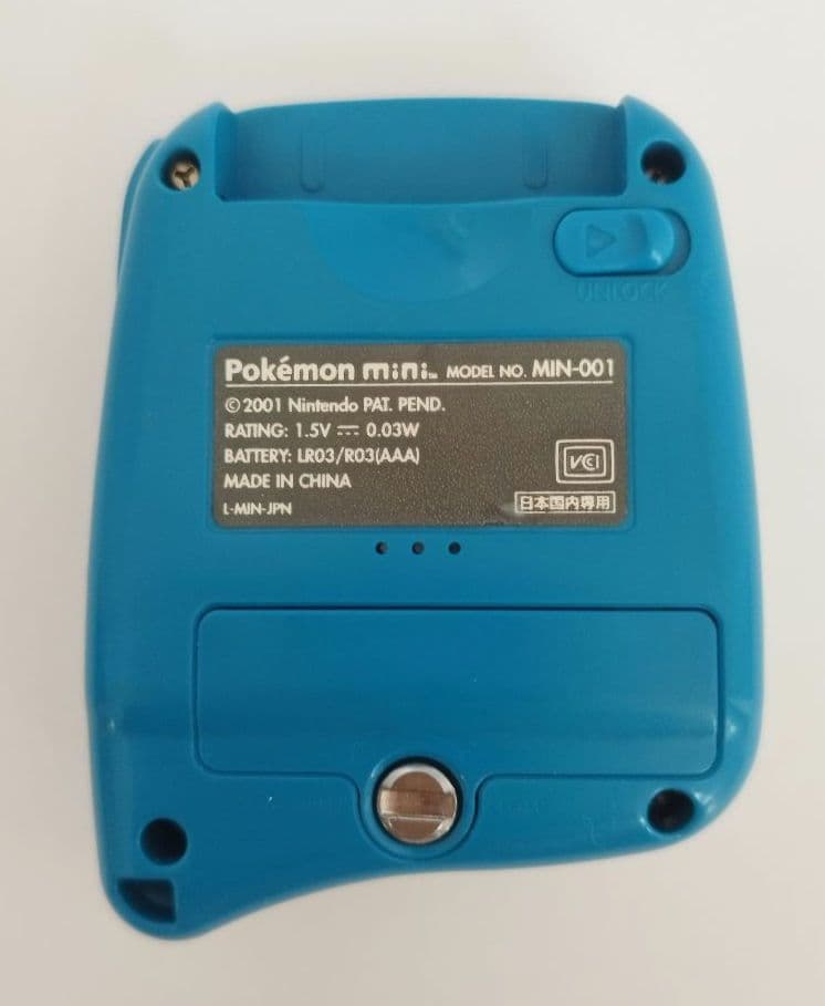 ポケモンミニ本体＋ソフト４本セット