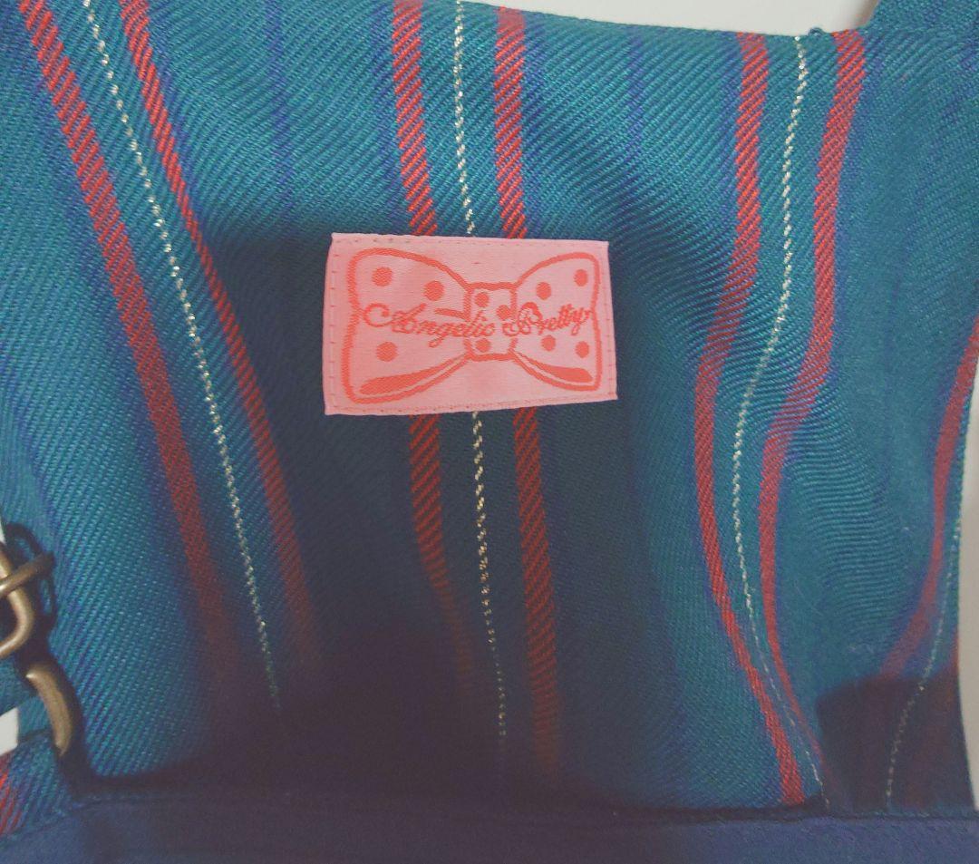 アンジェリックプリティ　レジメンタルサロペット　グリーン