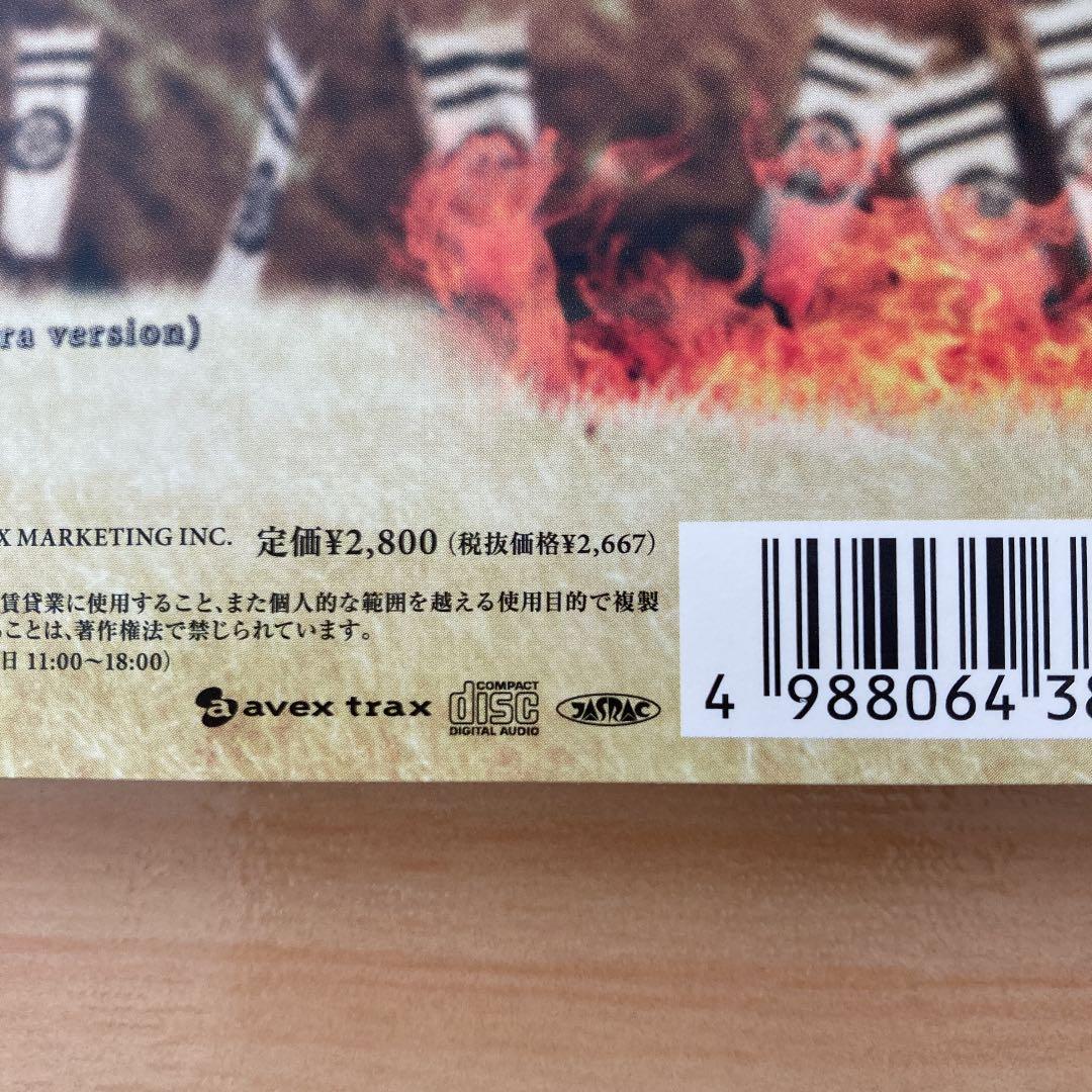 信長のシェフ DVD-BOX  &  CD  セット