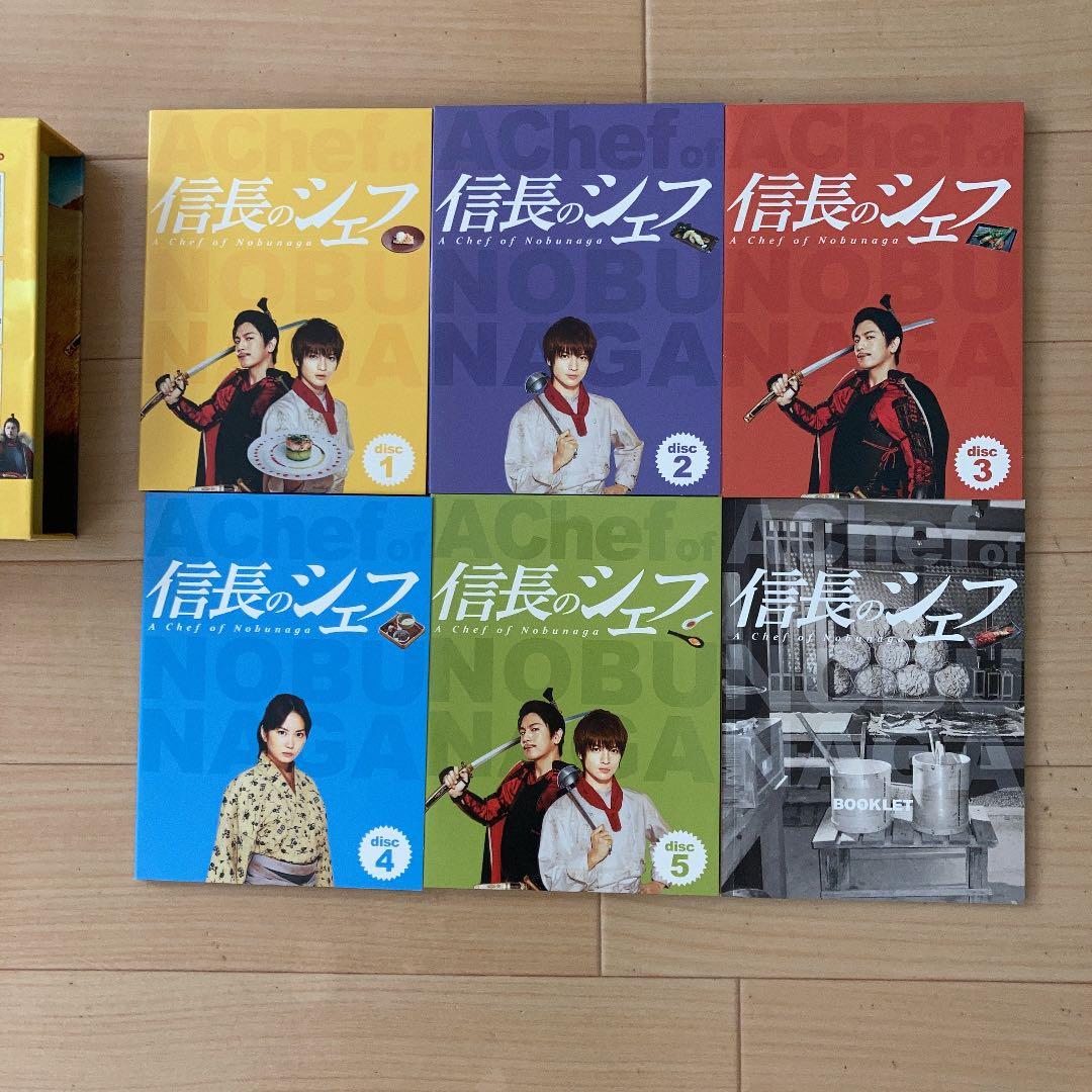 信長のシェフ DVD-BOX  &  CD  セット