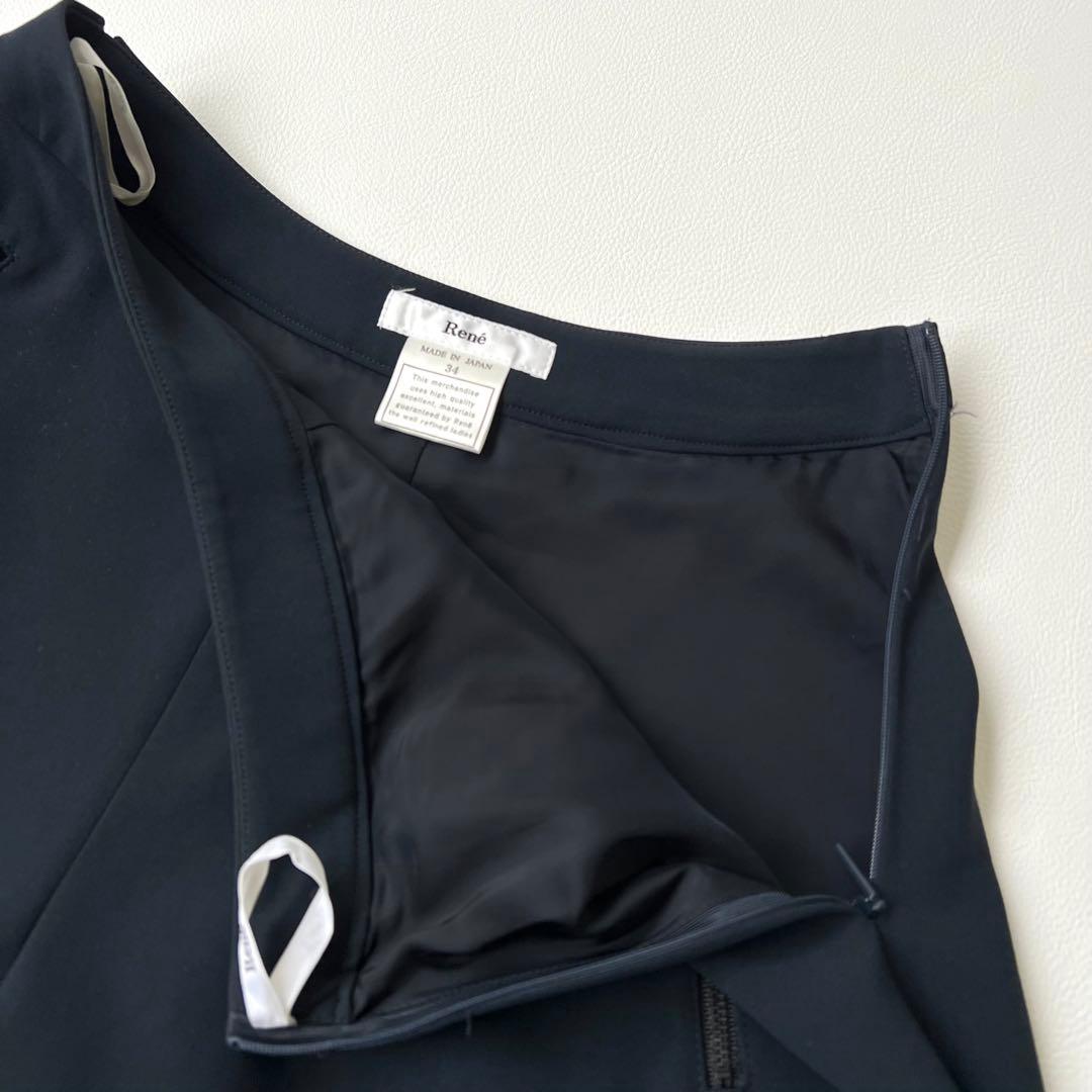 良品 Rene ルネ　キュロット ハーフパンツ　ネイビー　綺麗め　34