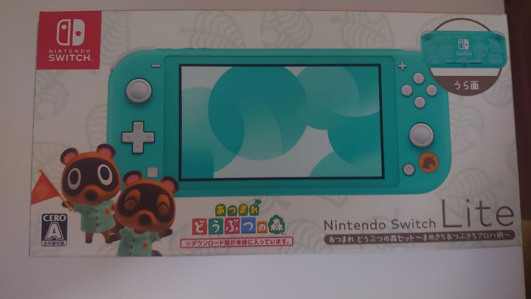 s*e様 Switch Lite 本体 あつまれ どうぶつの森セット まめきち&