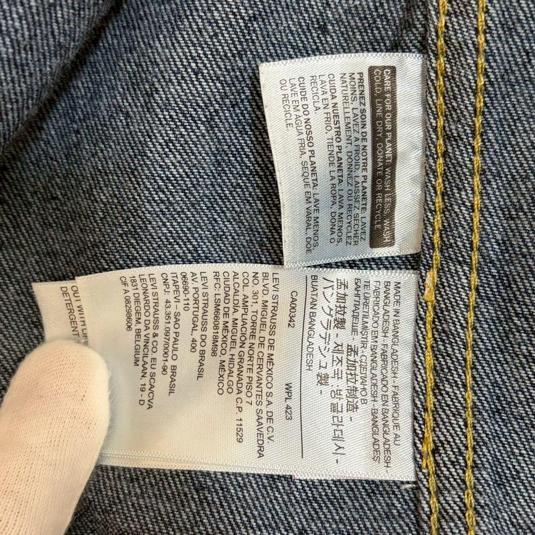 リーバイス 1st Gジャン ステイルーズ 濃紺 L相当 復刻