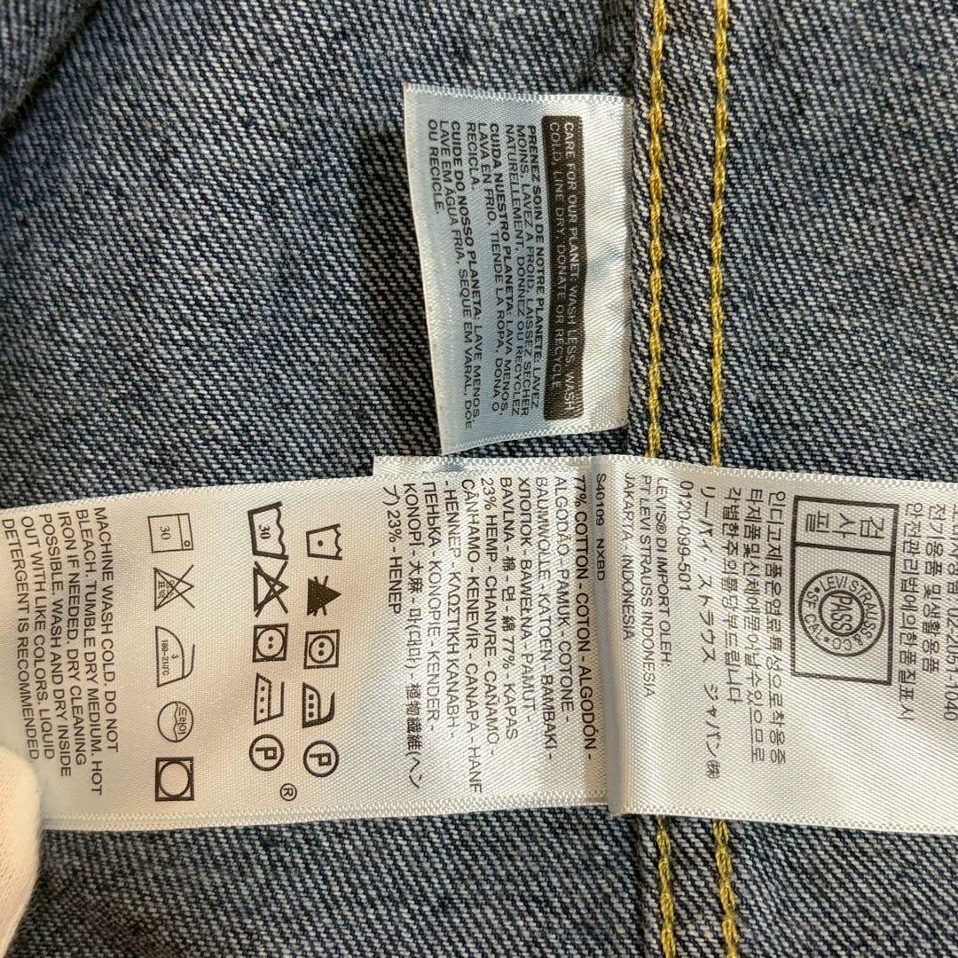 リーバイス 1st Gジャン ステイルーズ 濃紺 L相当 復刻