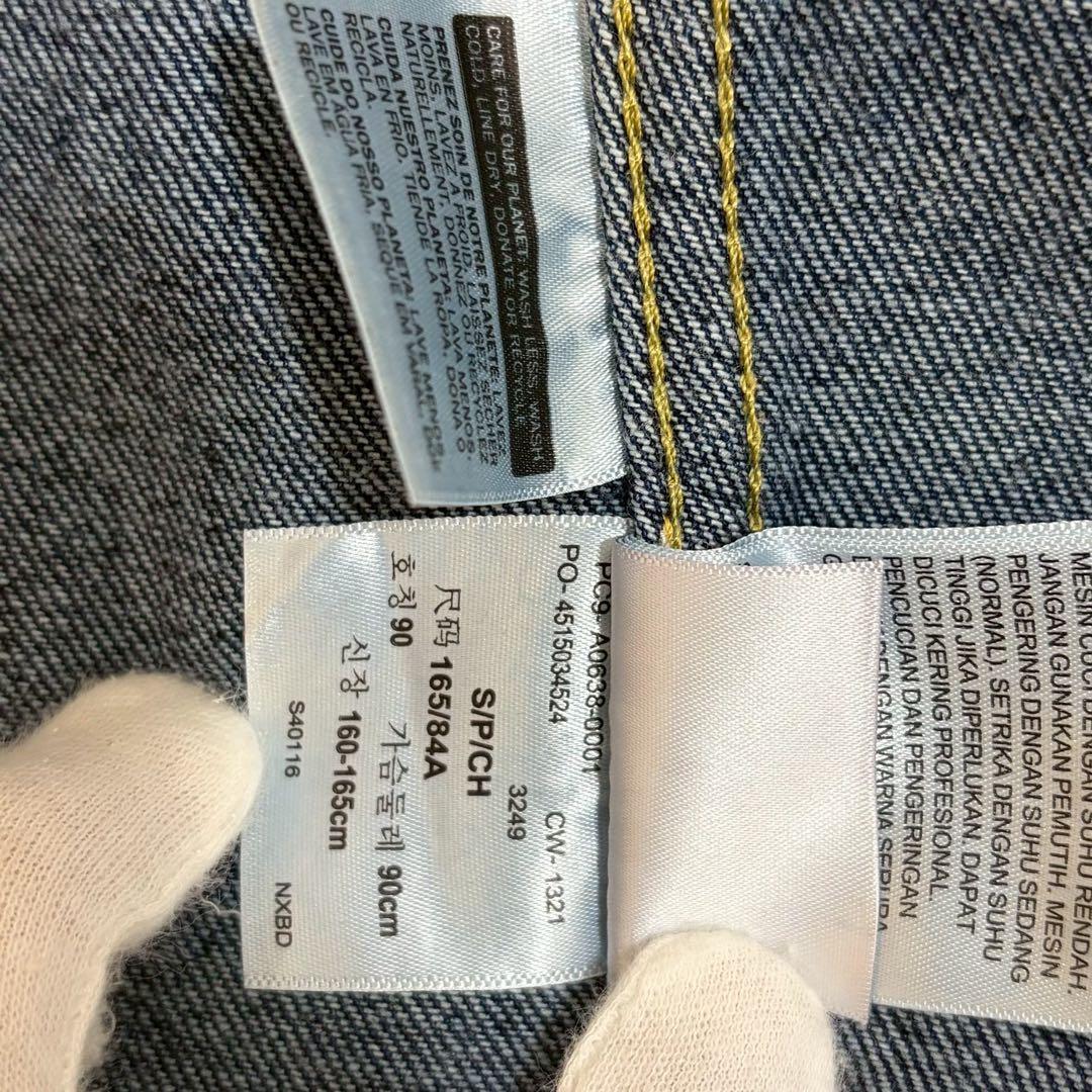 リーバイス 1st Gジャン ステイルーズ 濃紺 L相当 復刻