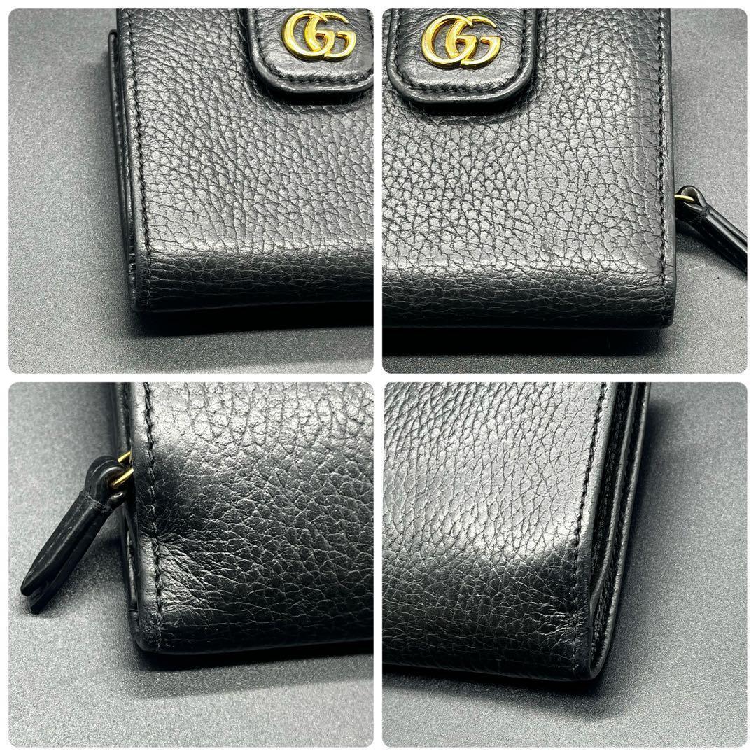 美品✨グッチ 折り財布 コンパクトウォレット マーモント 黒 本革 523193