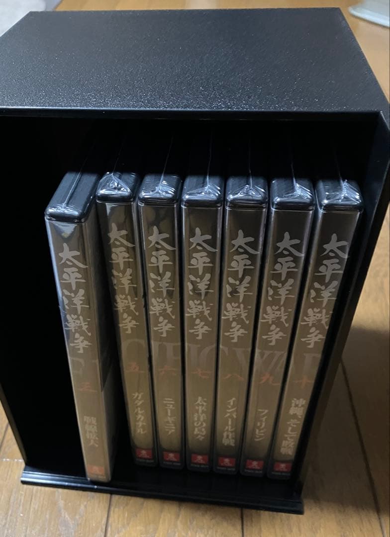 ユーキャンDVDセット 決定版『太平洋戦争』 10巻　冊子＋CD【美品】おまけ付