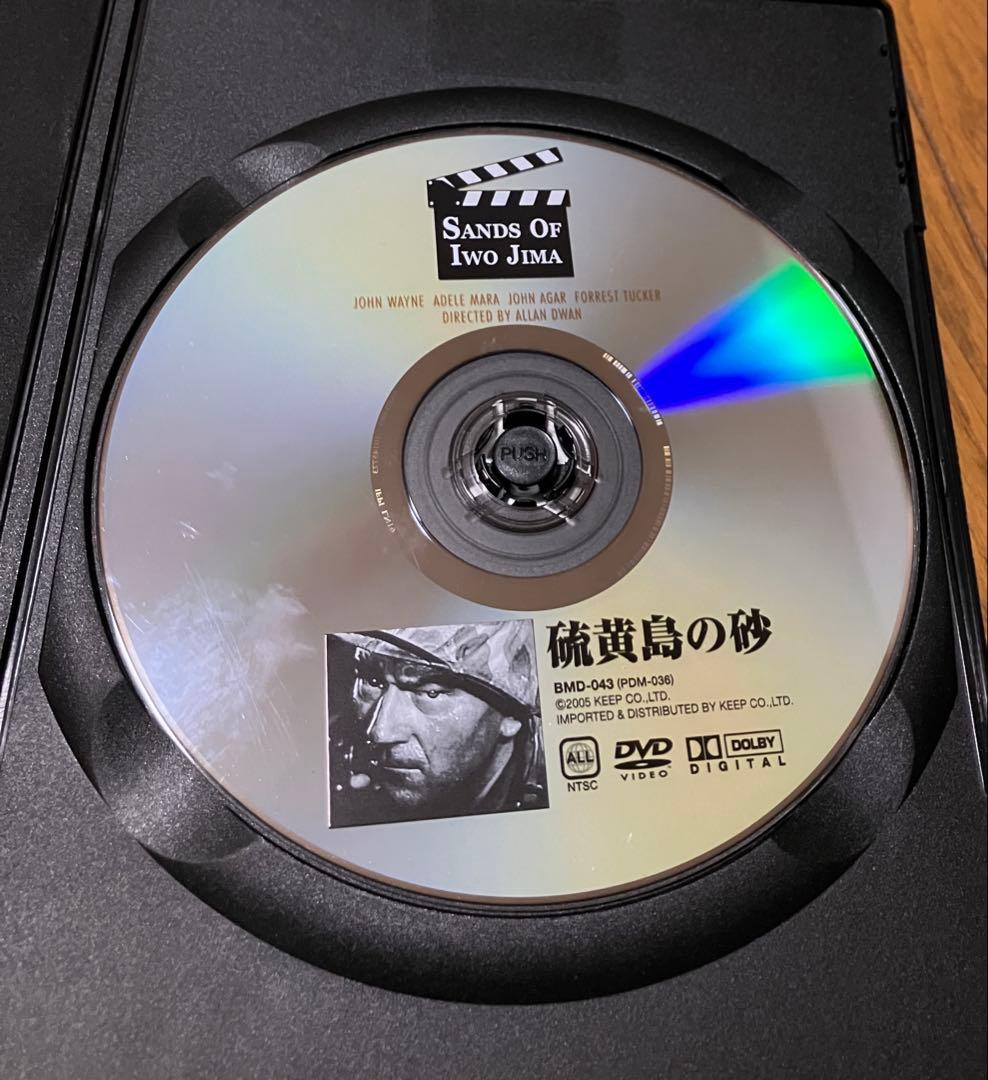 ユーキャンDVDセット 決定版『太平洋戦争』 10巻　冊子＋CD【美品】おまけ付