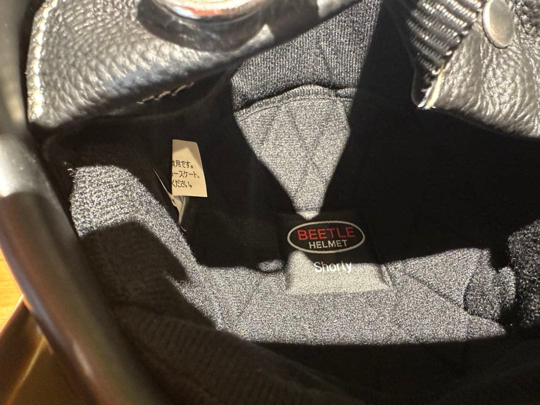 オーシャンビートル ショーティー 4 ハーレー　アメリカン　チョッパー