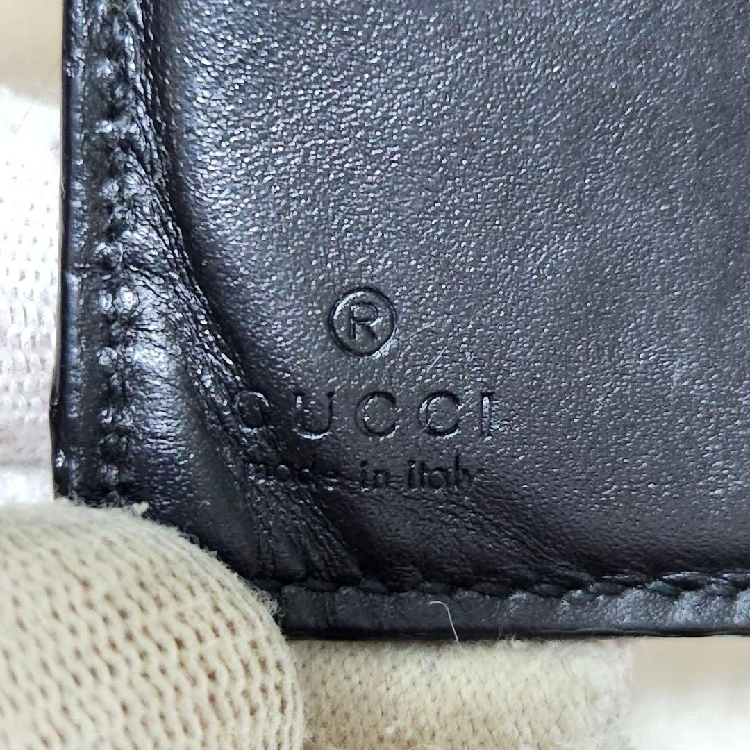 ✨グッチ✨　二つ折り　小銭入れ　スネーク　アニマエリ　ケース　PVC