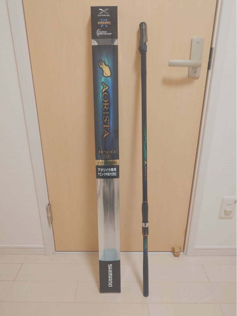 SHIMANO アオリスタAORISTA H500 SI ヤエン