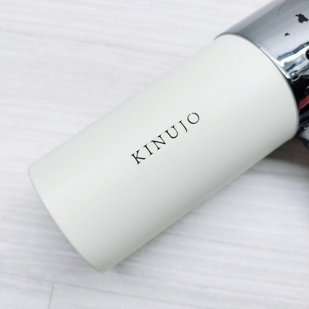 動作保証☆KINUJO 絹女 ドライヤー キヌジョ