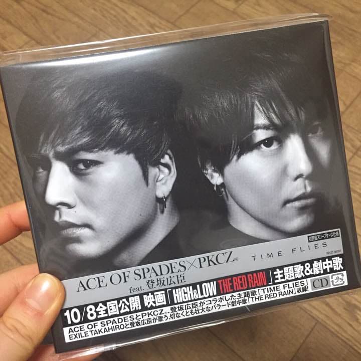 新品未使用のACE OF SPADES×PKCZ✖️38枚