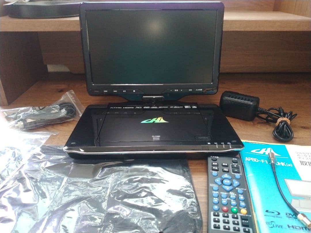 CHL APBD-F1070HK ポータブル　ブルーレイプレーヤー　【美品】