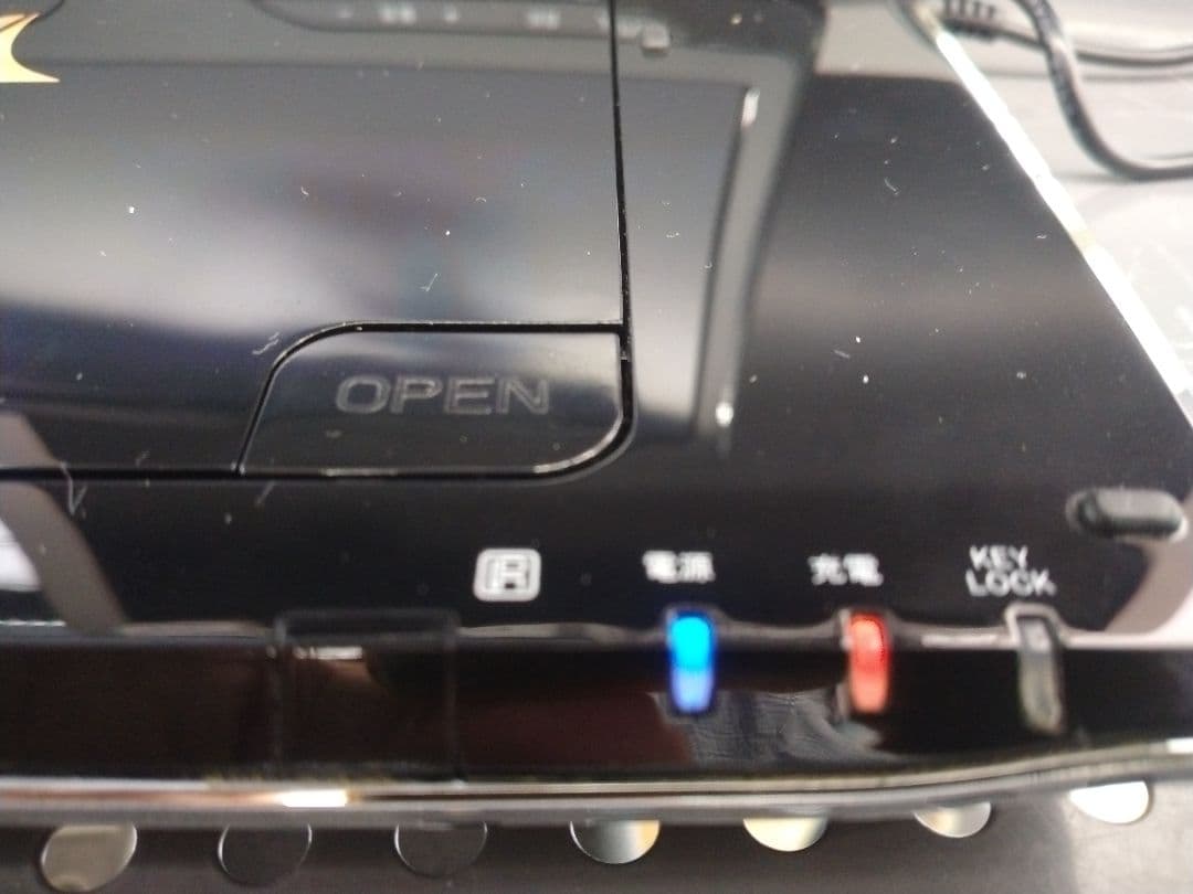 CHL APBD-F1070HK ポータブル　ブルーレイプレーヤー　【美品】