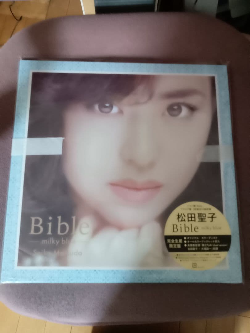 Bible -pink & blue- 完全生産限定盤レコード盤松田聖子