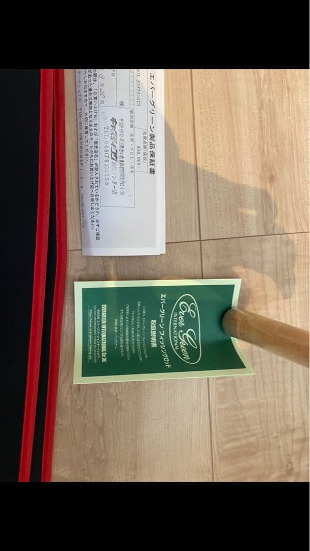 本日削除　カレイドインスピラーレ　スーパースタリオンGT3RS