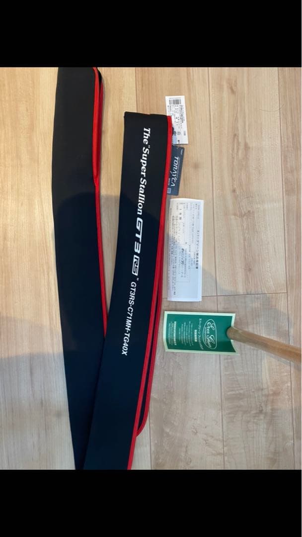 本日削除　カレイドインスピラーレ　スーパースタリオンGT3RS