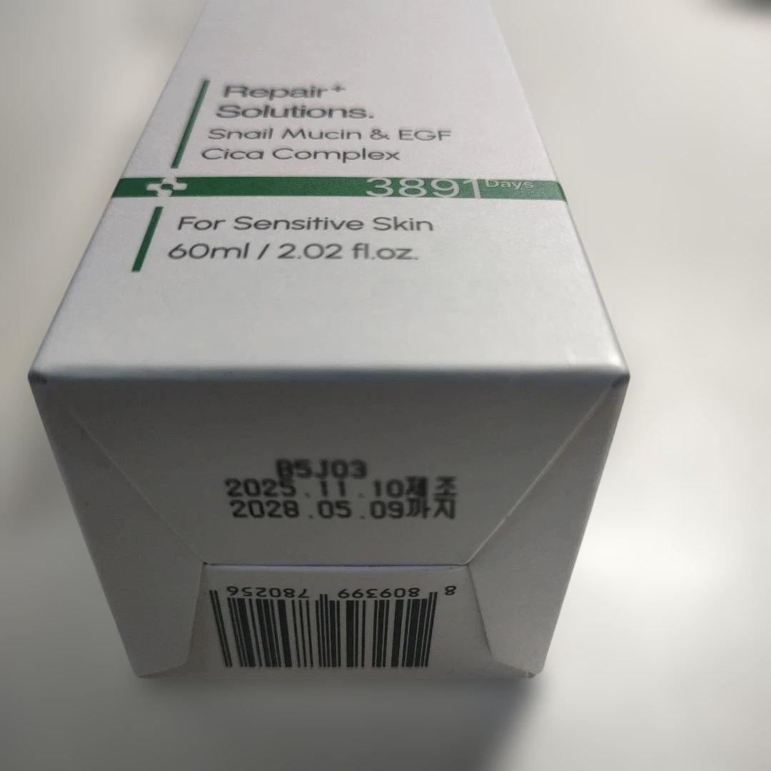 Blanc Nature スキンケア人気4点セット ニキビ対策