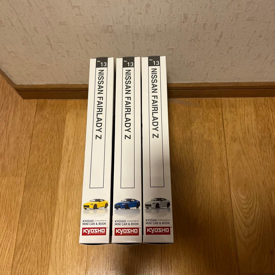 京商　KYOSHO フェアレディＺ　RZ34　ミニカー　未開封品　3種セット