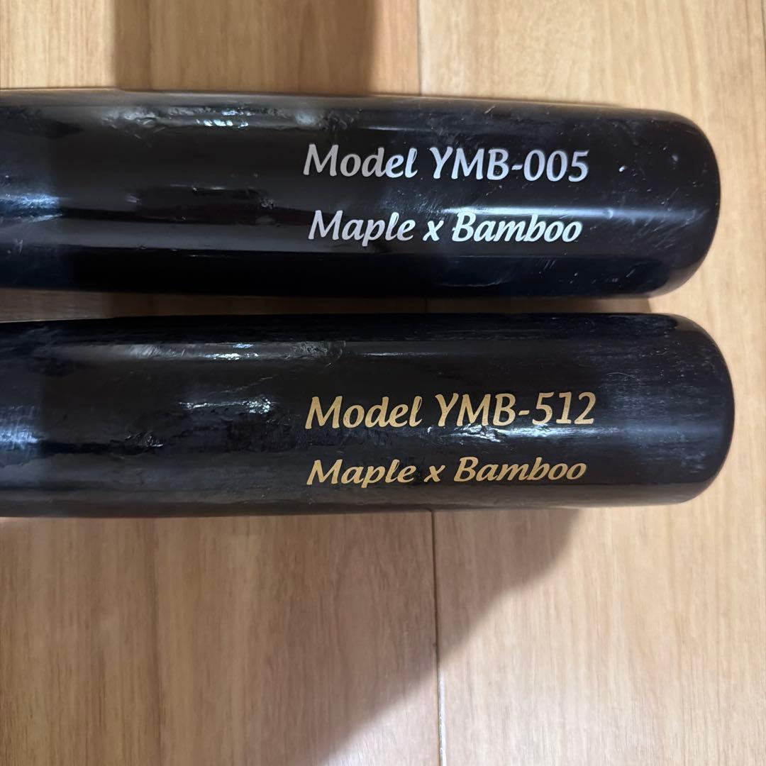 ヤナセ硬式バット