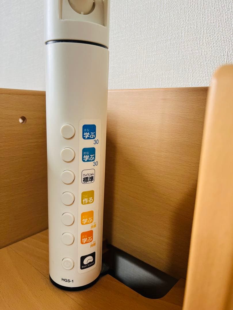 カリモク x ベネッセ 学びデスク まん中タイプ100