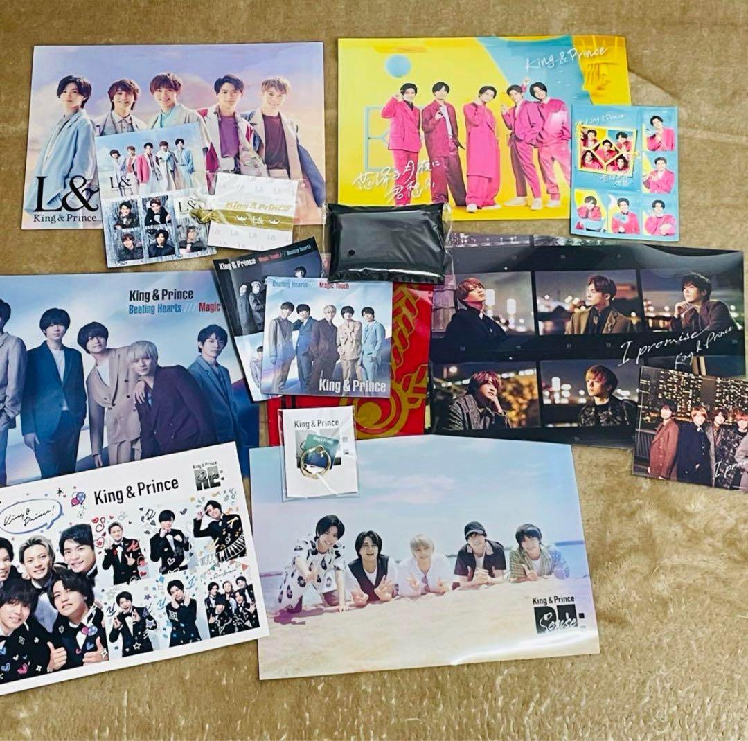【美品•未開封】King & Prince シングル・アルバム・DVDセット