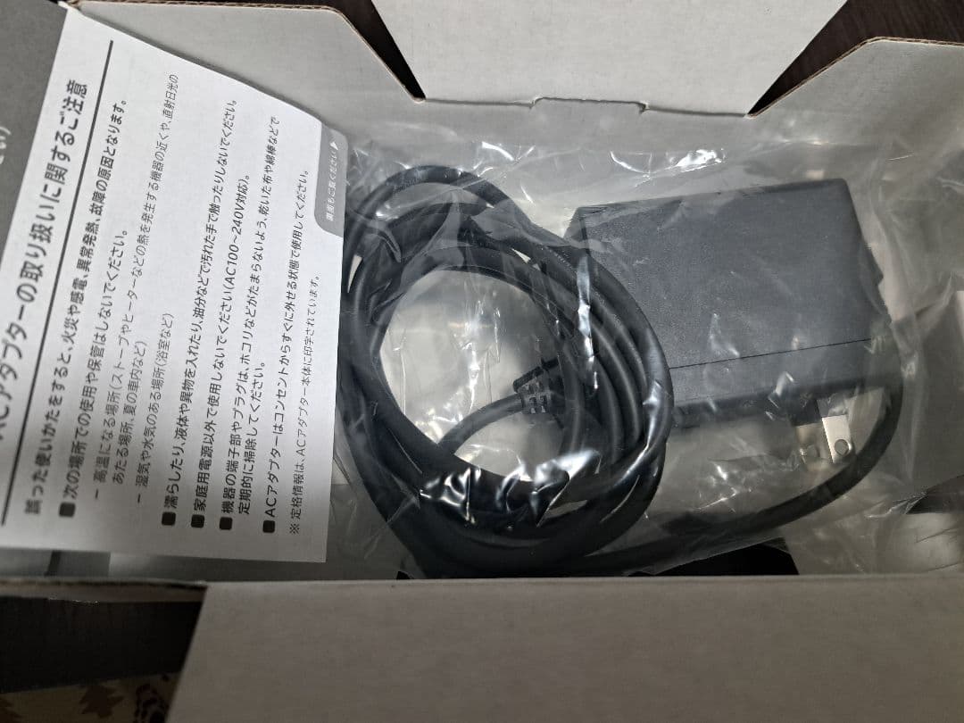 Nintendo Switch Lite 3色セット