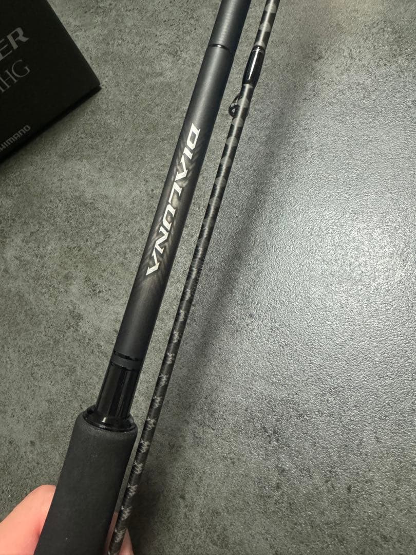 シマノ　23 ディアルーナ　S86M