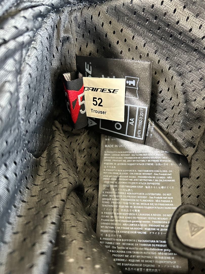 Dainese バイクパンツ ブラック レザー