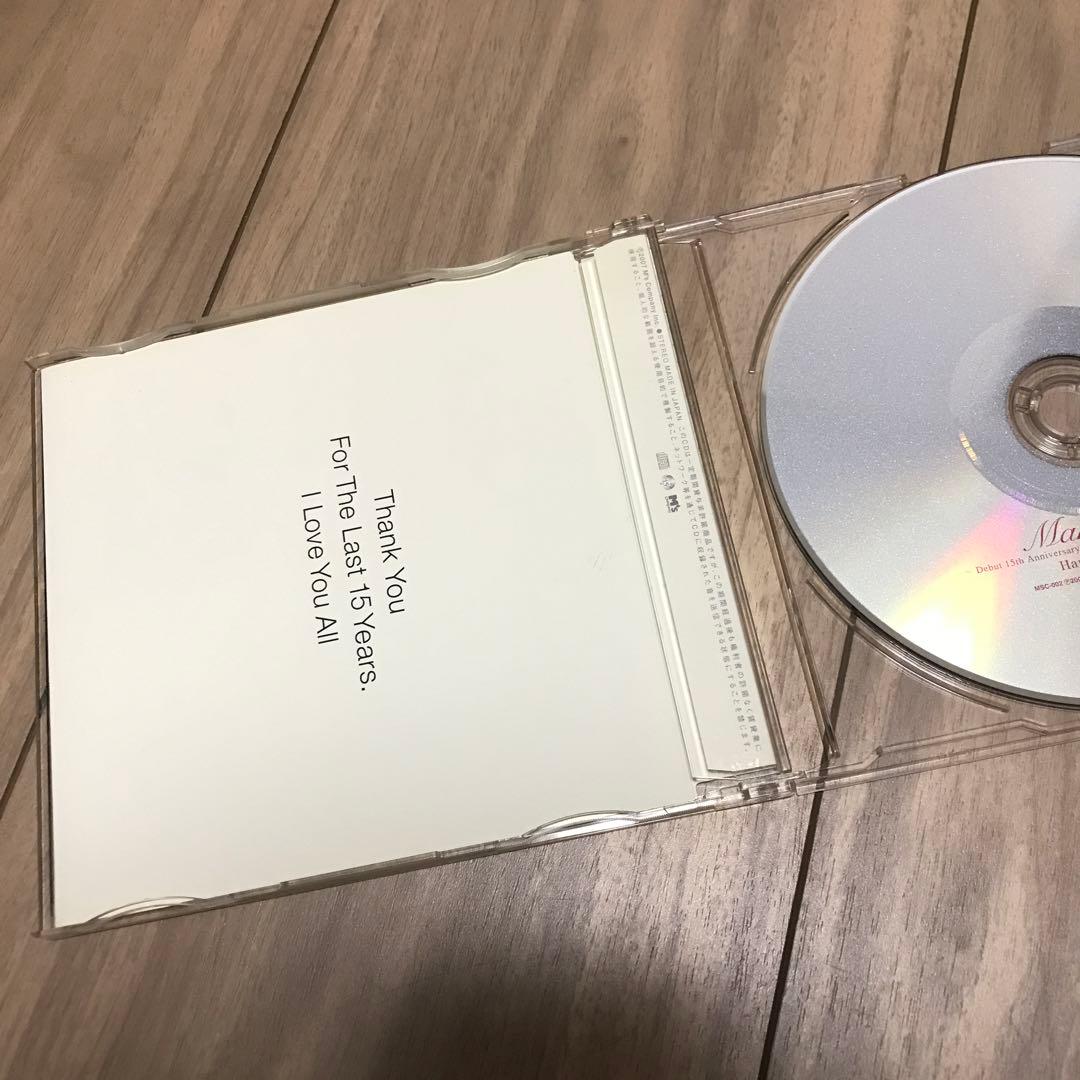 大黒摩季 直筆 サイン CD 15th Anniversary