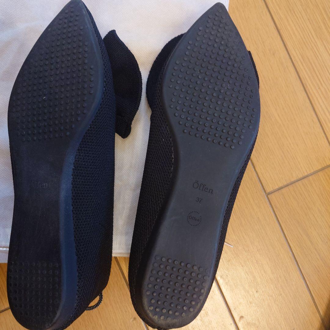 【美品】Öffen オッフェン ポインテッドトゥ 黒 フリル